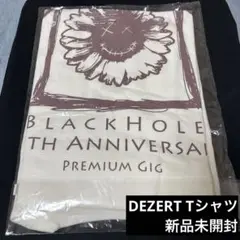 DEZERT／TシャツMサイズ新品未開封