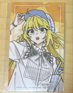 KADOKAWA 特典カード アルトリア キャスター