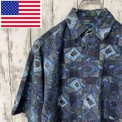 N-1829 SHAH SAFARI アメリカ古着 総柄シャツ 半袖シャツ S