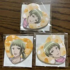 美男高校地球防衛部　コトブキヤくじ　鳴子硫黄
