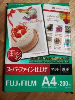 Item thumbnail for item 03bd2db1-6ed7-4882-af24-a6769f949995