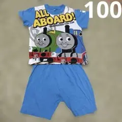トーマス パジャマセット 100cm