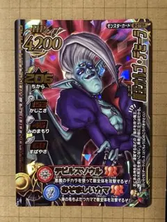 Item thumbnail for item 4f9ac02f-3c78-4d2a-9cb1-b4296364c11a