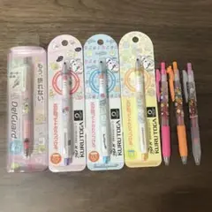 すみっコぐらし シャーペン ボールペン