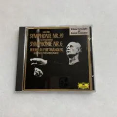 フルトヴェングラー モーツァルト　チャイコフスキー　悲愴　ベルリン・フィル