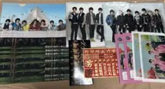 関ジャニ∞ super eight グッズセット