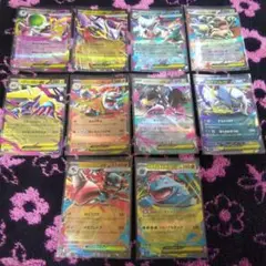 ポケモンカード メガブレイブ メガシンフォニア rr コンプ 10枚セット