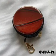 小物入れ バスケットボール-1 ミニケース 小銭入れ 部活 バスケ部 スポーツ
