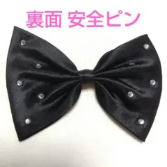 Item thumbnail for item 8b60e297-ed66-4806-9ff9-914685eec2fb