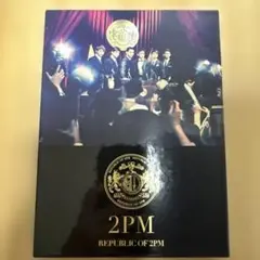2PM REPUBLIC OF 2PM 限定版DVD