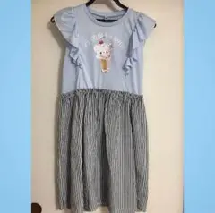 【美品!!】アイスクリームストライプ切り替えワンピース ブルー 160cm