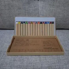 Item thumbnail for item d79a6f2d-0578-4368-8983-707c2fcecca5