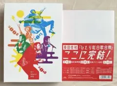 2025年最新】桑田佳祐 ひとり紅白歌合戦 コンプリートの人気