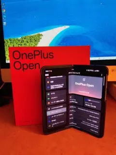 OnePlus Open 512GB グリーン