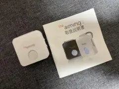 the aiming2 エイミング2