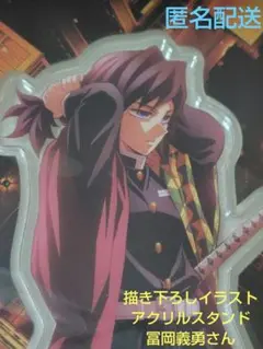 Item thumbnail for item 330f9cb3-7447-4d89-b99e-9b75107f3715