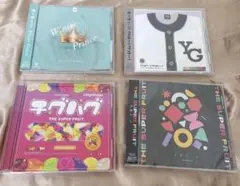 THE SUPER FRUIT / 世が世なら!!! CD セット