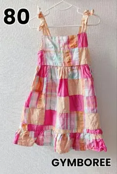 【ジンボリー】パッチワーク　ワンピース　オレンジ　チェック　80