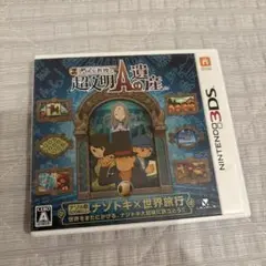 3DS レイトン教授と超文明Aの遺産