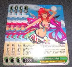 Item thumbnail for item 870a406d-7b1b-4c42-b756-c9a46d407525