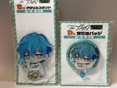 カリスマ WEBくじ 出張所 宝石缶バッジ　& アクリルスタンド　湊大瀬