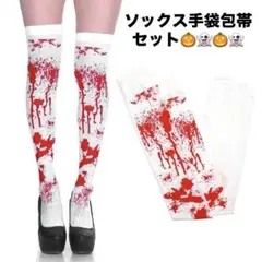 Item thumbnail for item d856bebb-c7ea-49cb-9b9a-ac51126a48e7