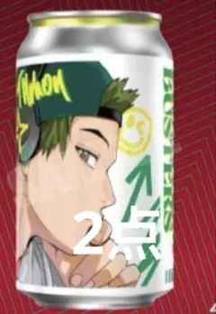 Item thumbnail for item d98f6076-dbef-4b8d-80b2-8820f9bbf351