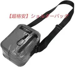 良品　HYDROGEN　メンズ　ショルダーバッグ　カモフラ　ブラック　刺繍 HYDROGEN ハイドロゲン 国内正規品 2024春夏新作 メンズ