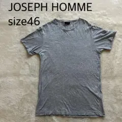【美品】JOSEPH HOMME グレー Tシャツ サイズ46