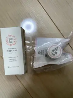 Item thumbnail for item eb227ea3-cf56-4212-86a8-c5a53810d360