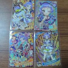 ひみつのアイプリ　リング3弾　真実夜チィ　サイン　カード　4枚セット　アニマル