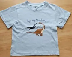 新品・未使用恐竜Tシャツ 90サイズ ライトブルーお出掛けお着替えストック