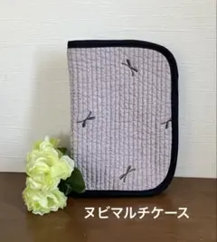 ヌビマルチケース（母子手帳ケース、お薬手帳ケース、通帳ケース、リボン柄）