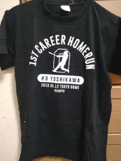 吉川尚輝 記念Tシャツ