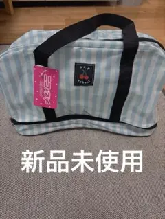新品未使用　ニコプチスクール　⭐️ ビーチバック