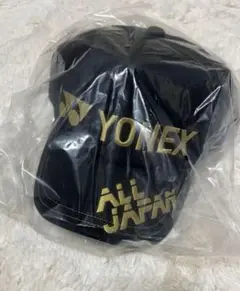 YONEX 2025インターハイ限定 オールジャパンキャップ　人気の黒金