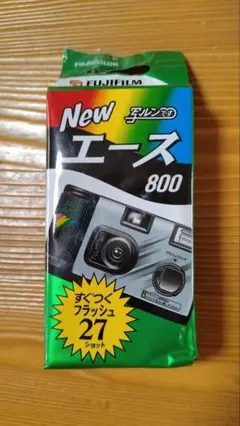 Item thumbnail for item f65d926d-6894-470c-a82a-97631860b5f1