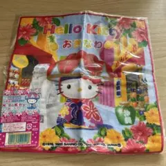 ハローキティ タオル ハンカチ2枚セット