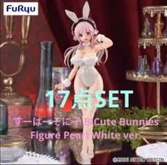 Item thumbnail for item 3922edcc-2968-4cd5-8b0b-cc31e5350d1f