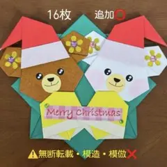 Item thumbnail for item 493ca8d4-6cd7-4d94-8ee6-da703aadb78a