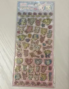 ジュエルペット　キラキラシール　未開封品
