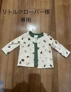 Ralph Lauren 動物柄カーディガン 12M