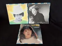 中森明菜　シングルEPレコード　3枚セット
