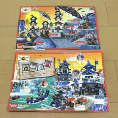 LEGO レゴ お城シリーズ チラシ