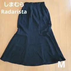 Radarista ロングスカート マーメイドスカート《しまむら》M
