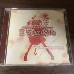 Windows 東方紅魔郷 上海アリス幻樂団