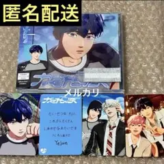 PLAVE かくれんぼ メンバーソロジャケット盤 イェジュンver トレカ