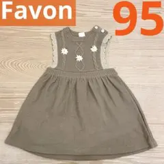 Favon バースデイ ニットワンピース ニットワンピ ワンピース ニット