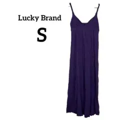 Lucky Brand 紫色 キャミワンピース 【S・M】ロング　レディース　夏