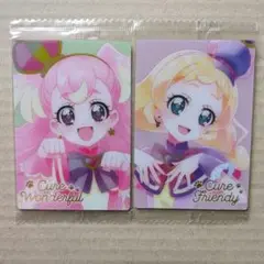 プリキュアウエハース10　HRキュアワンダフル　キュアフレンディ